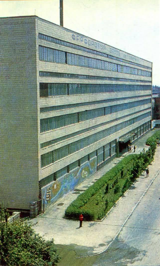 Старый Коростень: в сети показали архивные фото города