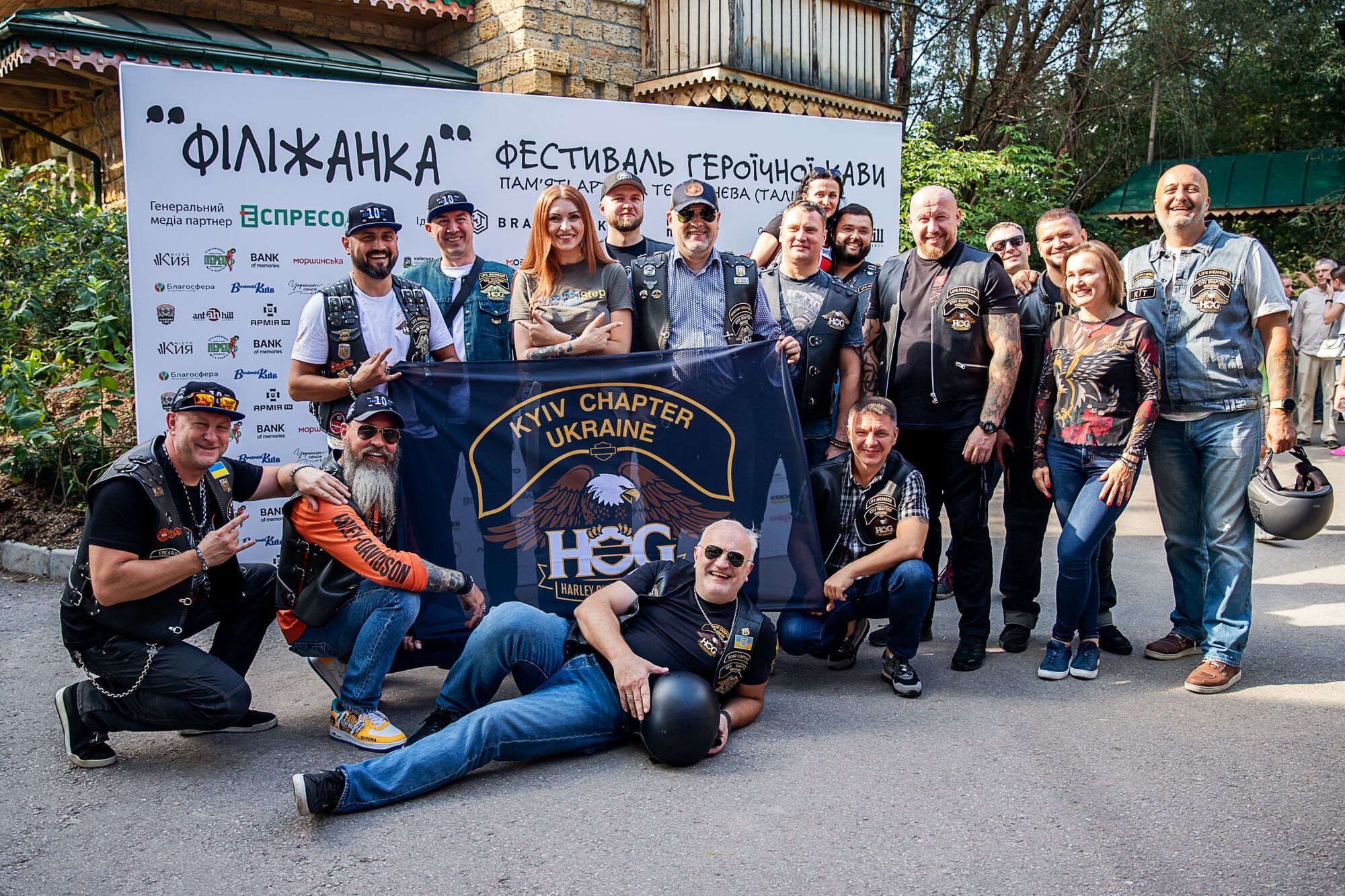 Для фестиваля украинского кофе Ющенко создал курган, а организаторы построили мост через Днепр. Интервью