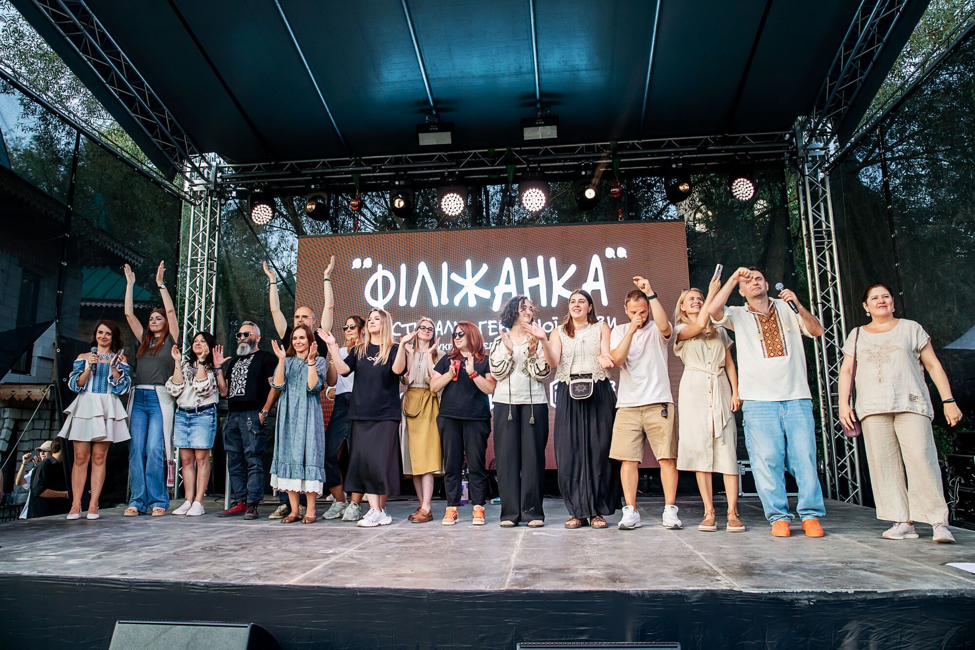 Для фестиваля украинского кофе Ющенко создал курган, а организаторы построили мост через Днепр. Интервью