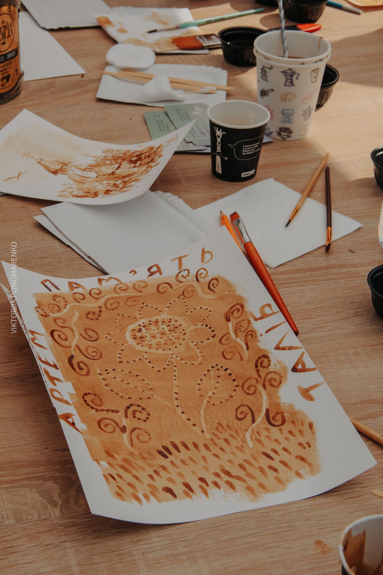 Для фестиваля украинского кофе Ющенко создал курган, а организаторы построили мост через Днепр. Интервью