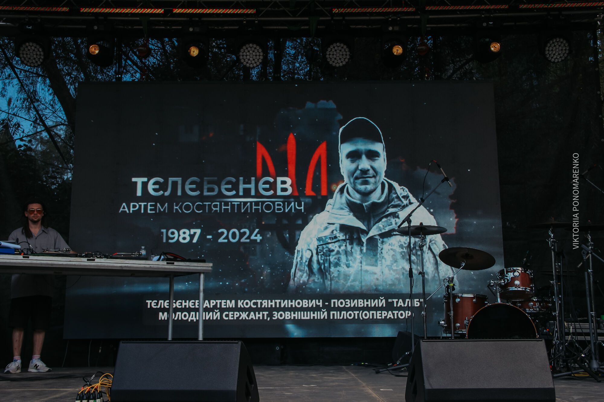 Для фестиваля украинского кофе Ющенко создал курган, а организаторы построили мост через Днепр. Интервью