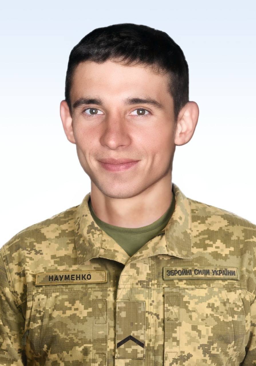 Трагическое известие: на фронте погиб военный с Киевщины Игорь Науменко. Фото