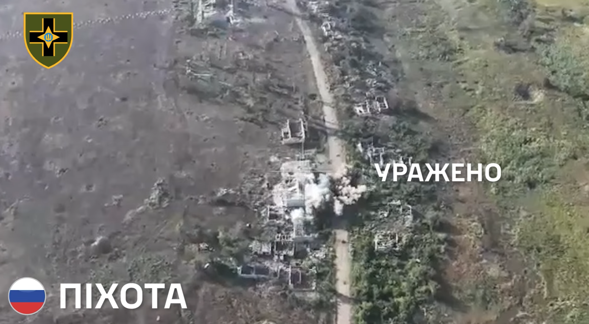 "Боги війни" знищили штурмову групу, три дронові екіпажі і РСЗВ ворога. Відео