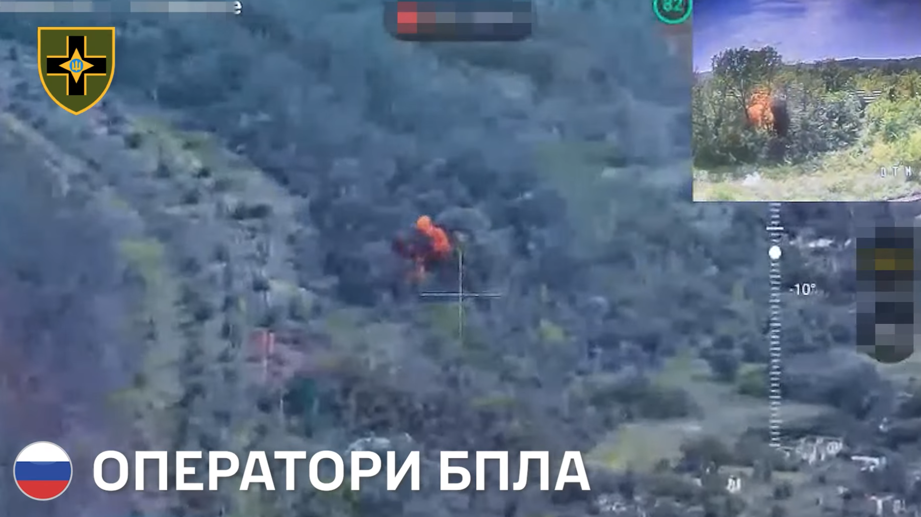 "Боги війни" знищили штурмову групу, три дронові екіпажі і РСЗВ ворога. Відео