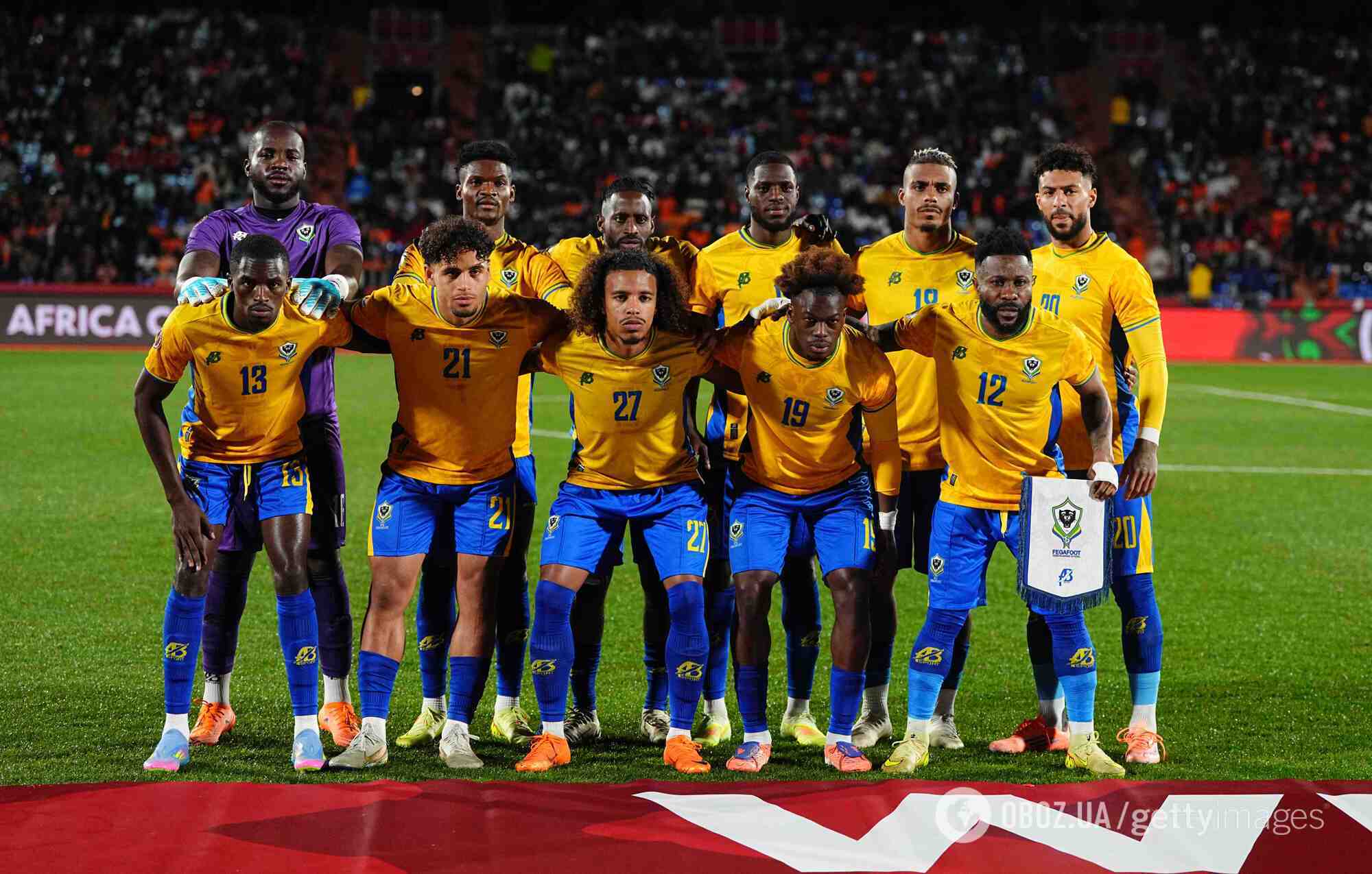 Уряд сенсаційно розпустив національну футбольну збірну після "ганьби" на фінальному турнірі Кубка африканських націй