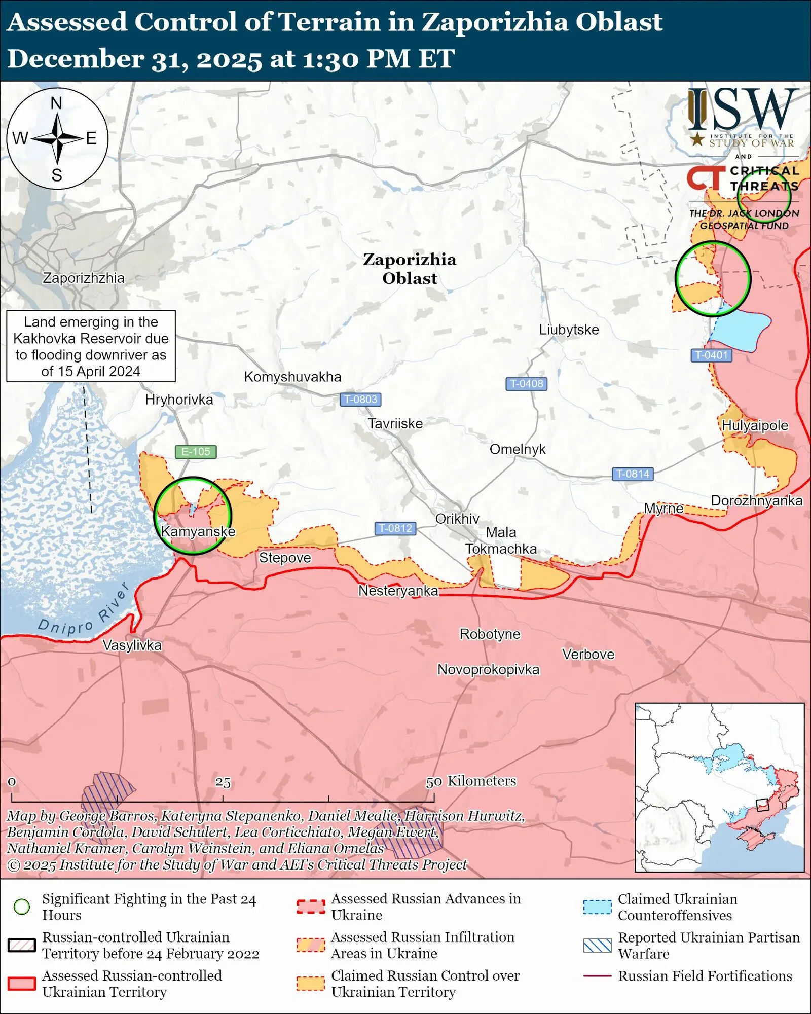 Украинские войска продвинулись на западе Запорожской области, оккупанты – в районе Покровска: анализ ISW