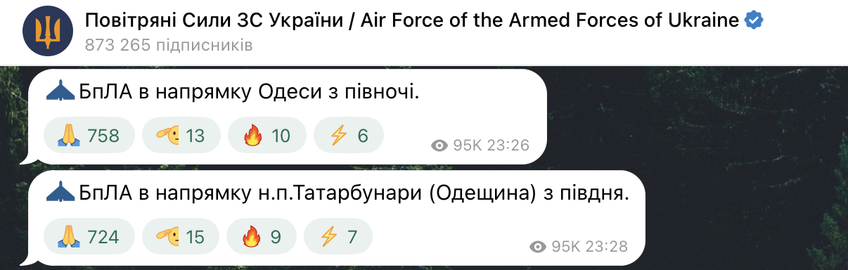 Було кілька "хвиль" дронів: Росія в новорічну ніч атакувала Одесу, стались пожежі. Фото