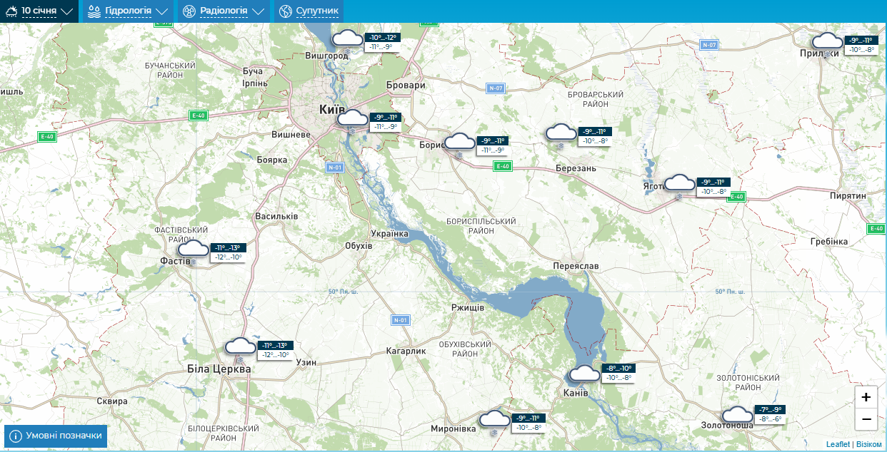Невеликий сніг та до -12°С: детальний прогноз погоди по Київщині на 10 січня