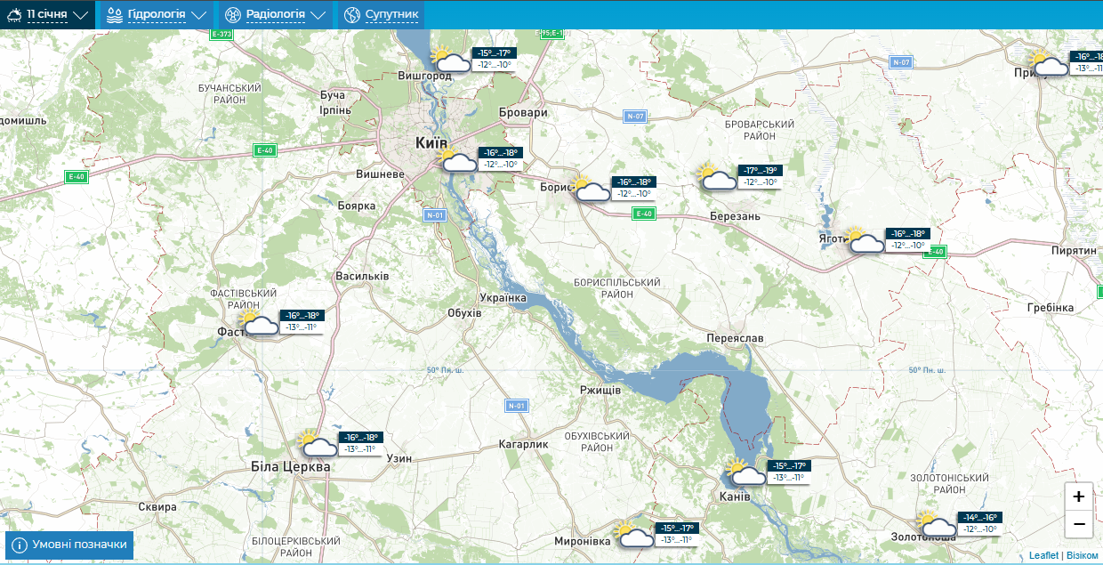 До -20°С ночью и без осадков днем: подробный прогноз погоды по Киевщине на 11 января