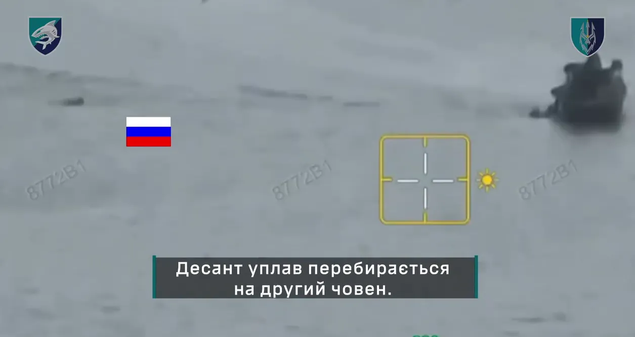 Українські морпіхи потопили два ворожі човни і "мінуснули" вісім окупантів