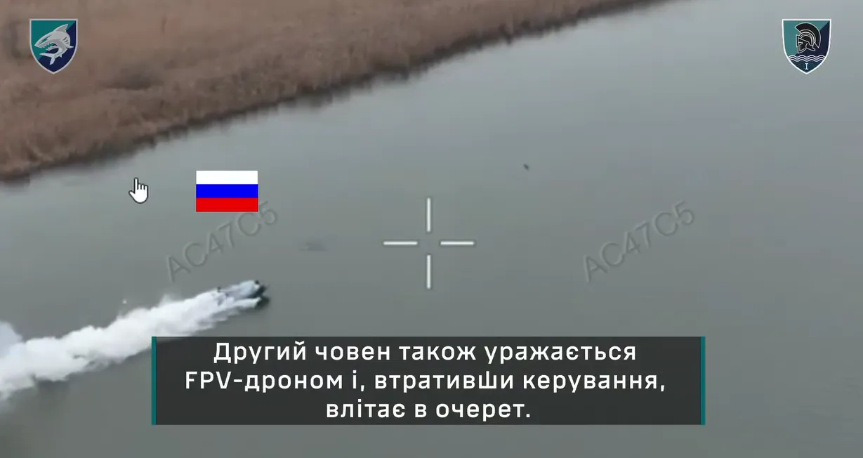 Українські морпіхи потопили два ворожі човни і "мінуснули" вісім окупантів