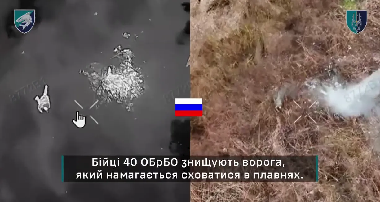 Українські морпіхи потопили два ворожі човни і "мінуснули" вісім окупантів