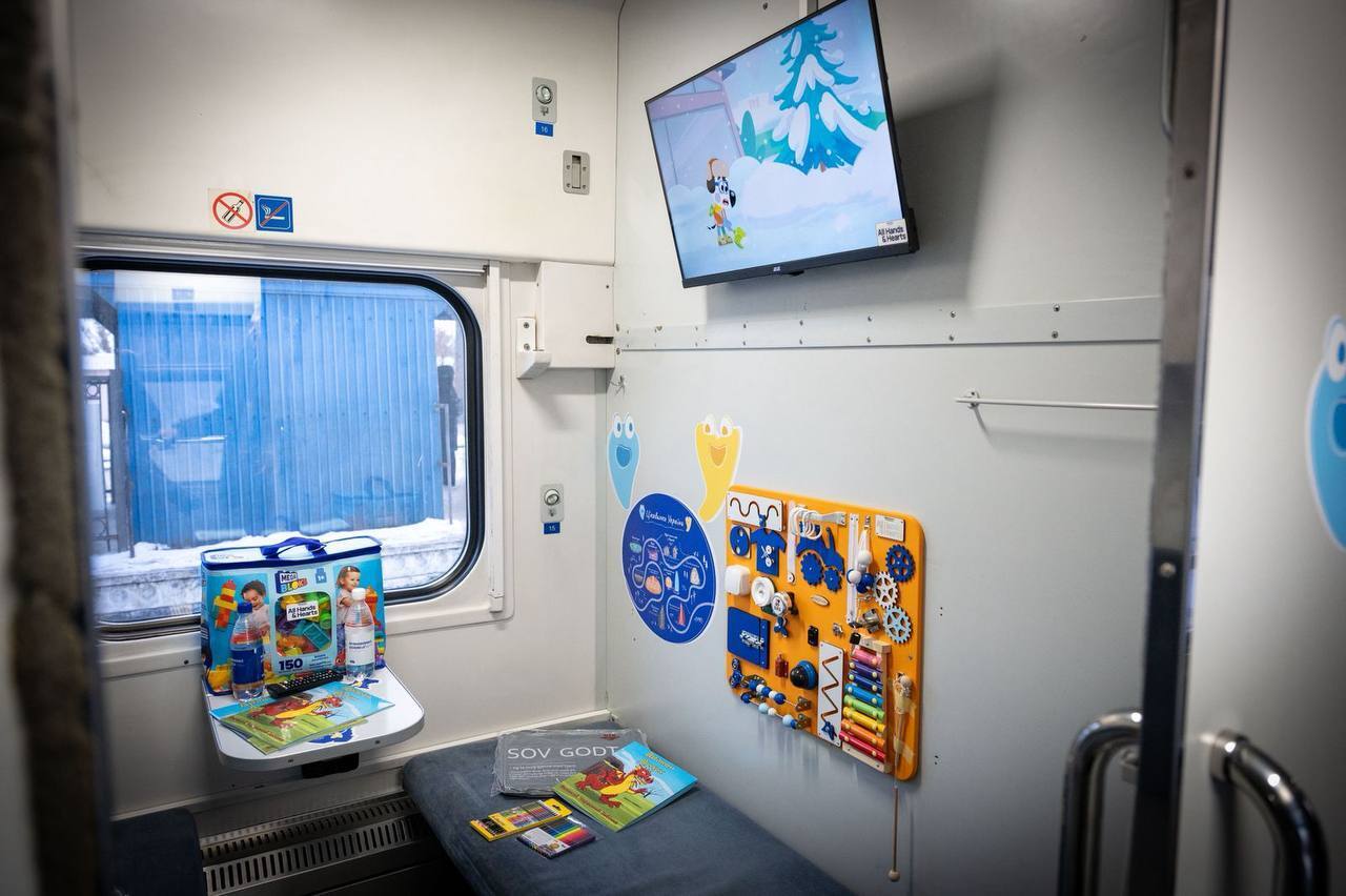 В Украине развернули почти 7 тысяч пунктов несокрушимости: как их найти с помощью смартфона. Фото