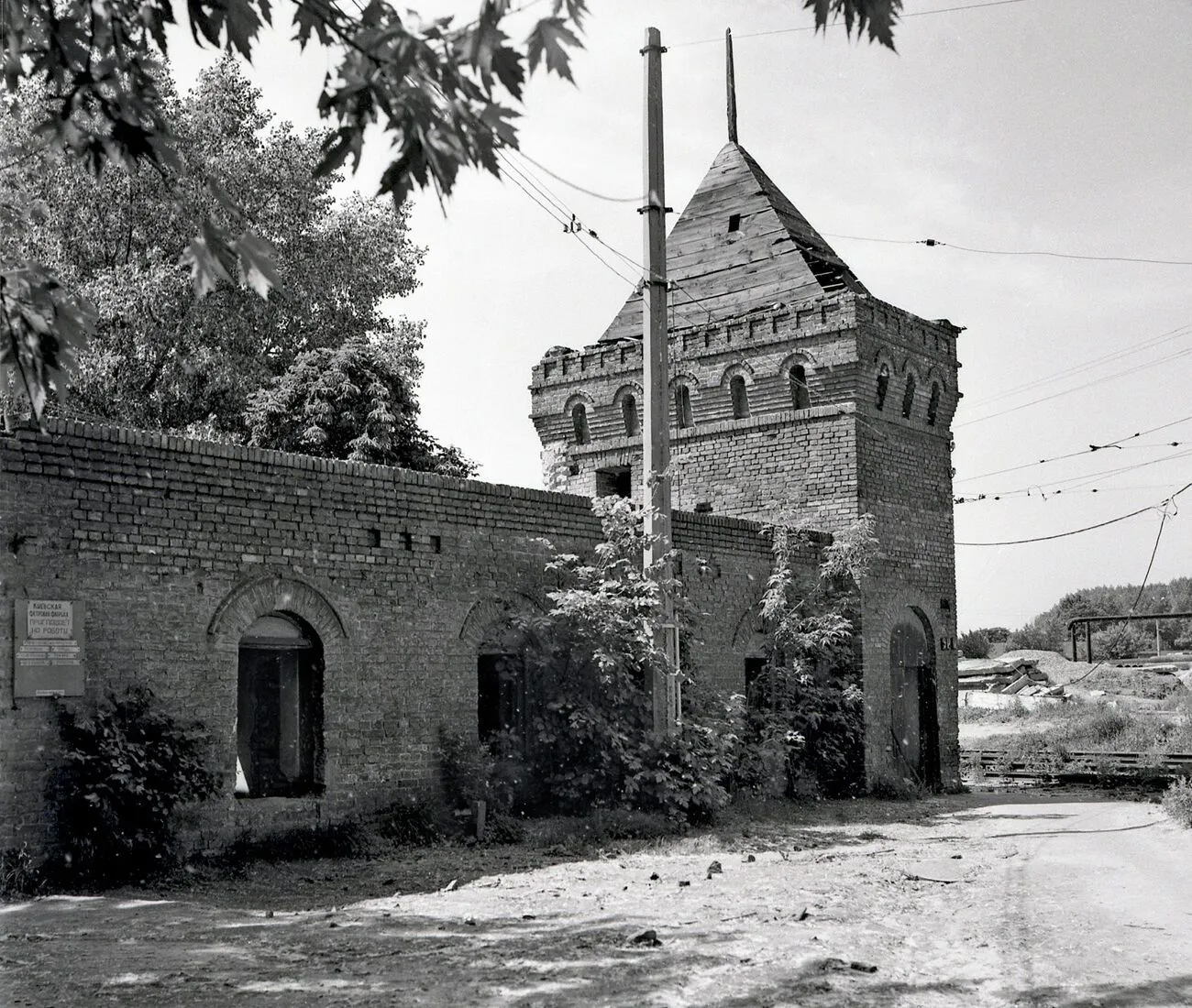 Стены и каменные башни вместо здания ЦИК: как выглядел Печерск в Киеве до начала 1980-х годов. Архивные фото