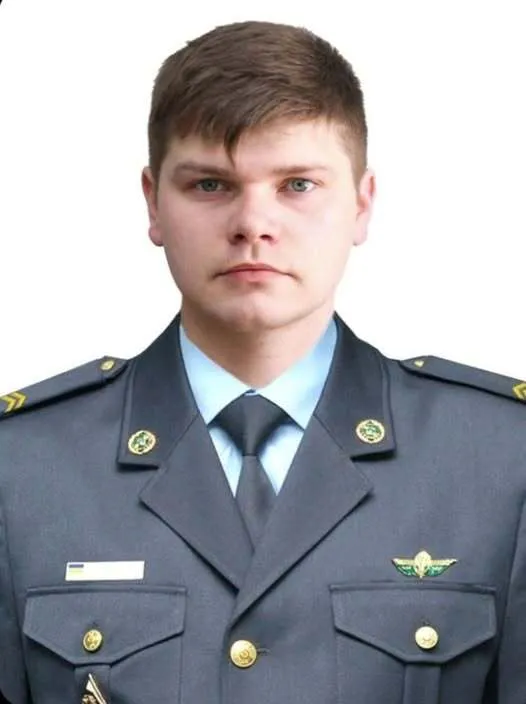 "Був сильний духом і щиро любив життя": на Покровському напрямку загинув захисник із Вінниччини. Фото