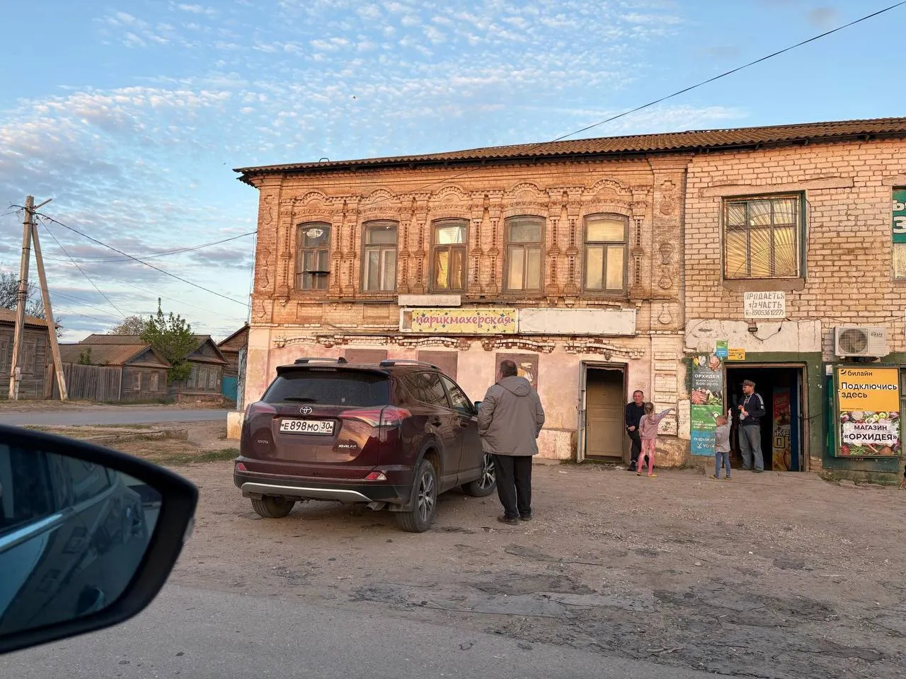 Ленін на іржавому постаменті і дерев'яні бараки: як виглядає Капустин Яр, звідки Росія запустила "Орєшнік" вартістю $40 млн. Фото