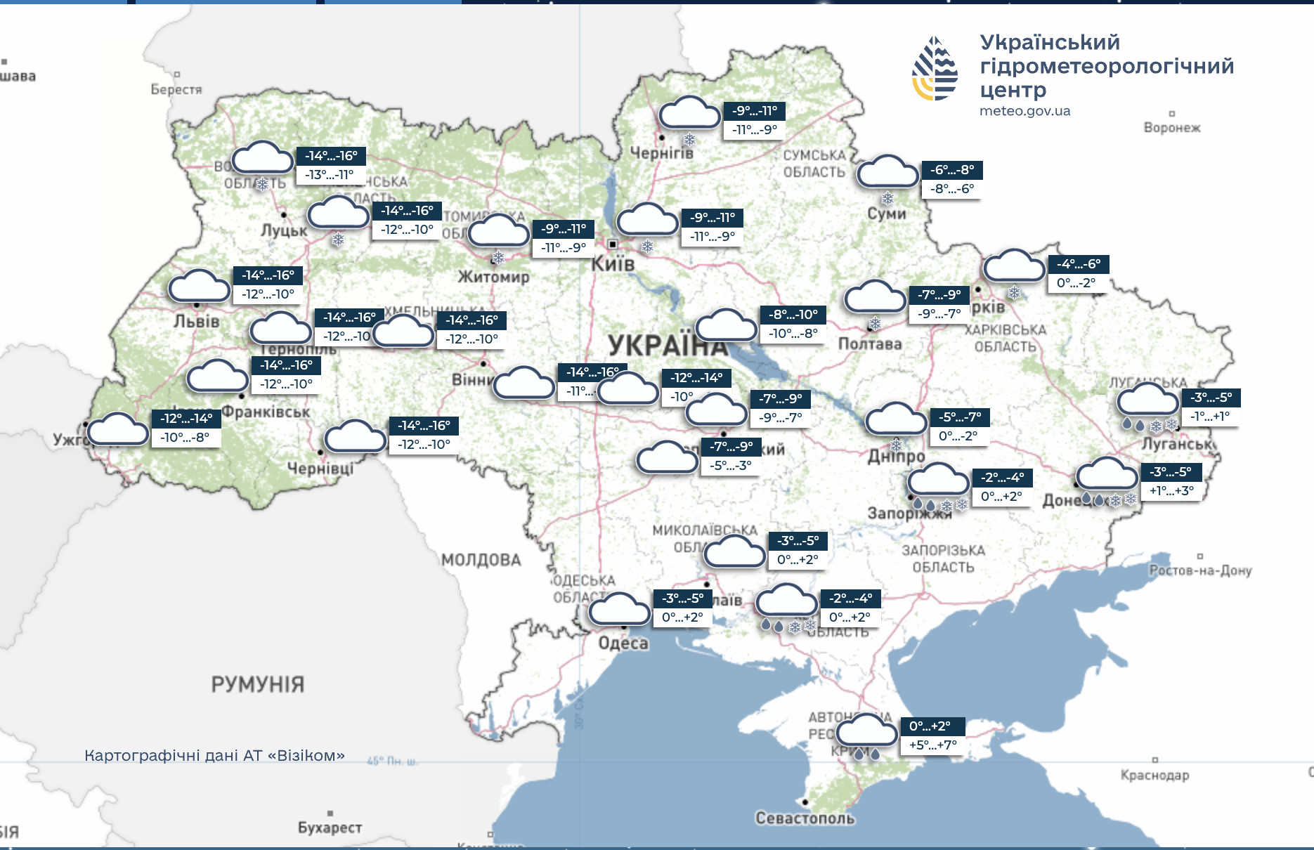 Зимова негода в Україні: у Мінрозвитку розповіли про ситуацію на дорогах державного значення