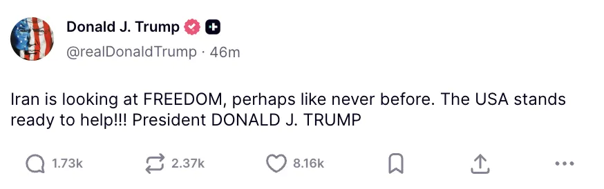 "США готовы помочь": Трамп сделал неожиданное заявление насчет протестов в Иране