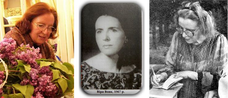 Українсько-бразильська письменниця Віра Вовк: незважаючи на успіх за океаном, усе життя тужила за Україною