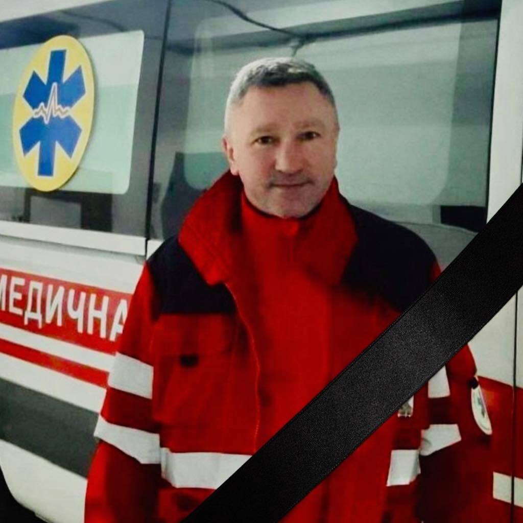 Непоправне горе: на Київщині загинув лікар, завідувач відділення швидкої допомоги. Фото