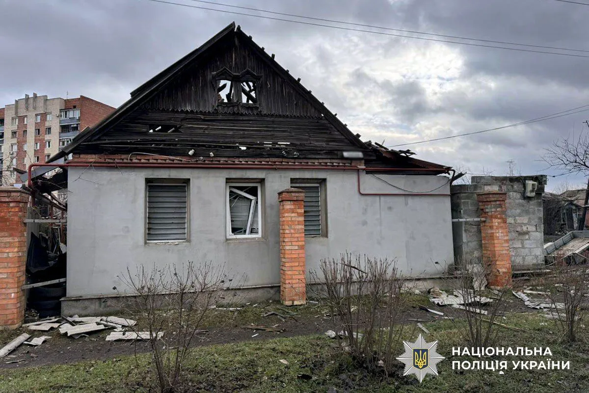 РФ атаковала Донетчину дронами и КАБами: 4 человека погибли, есть раненые. Фото