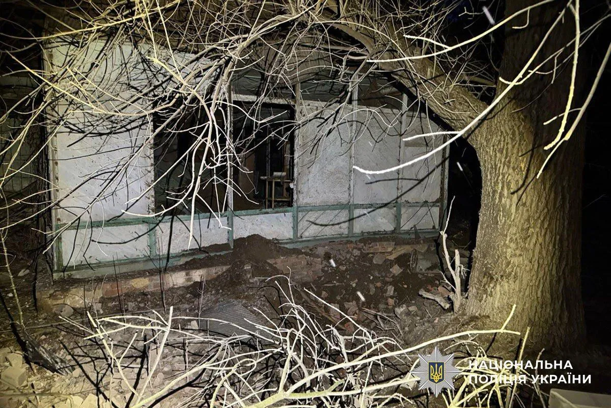 РФ атаковала Донетчину дронами и КАБами: 4 человека погибли, есть раненые. Фото