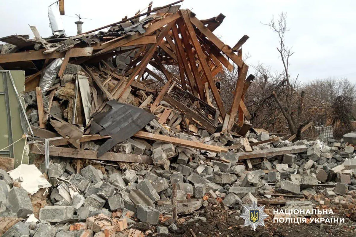 РФ атаковала Донетчину дронами и КАБами: 4 человека погибли, есть раненые. Фото