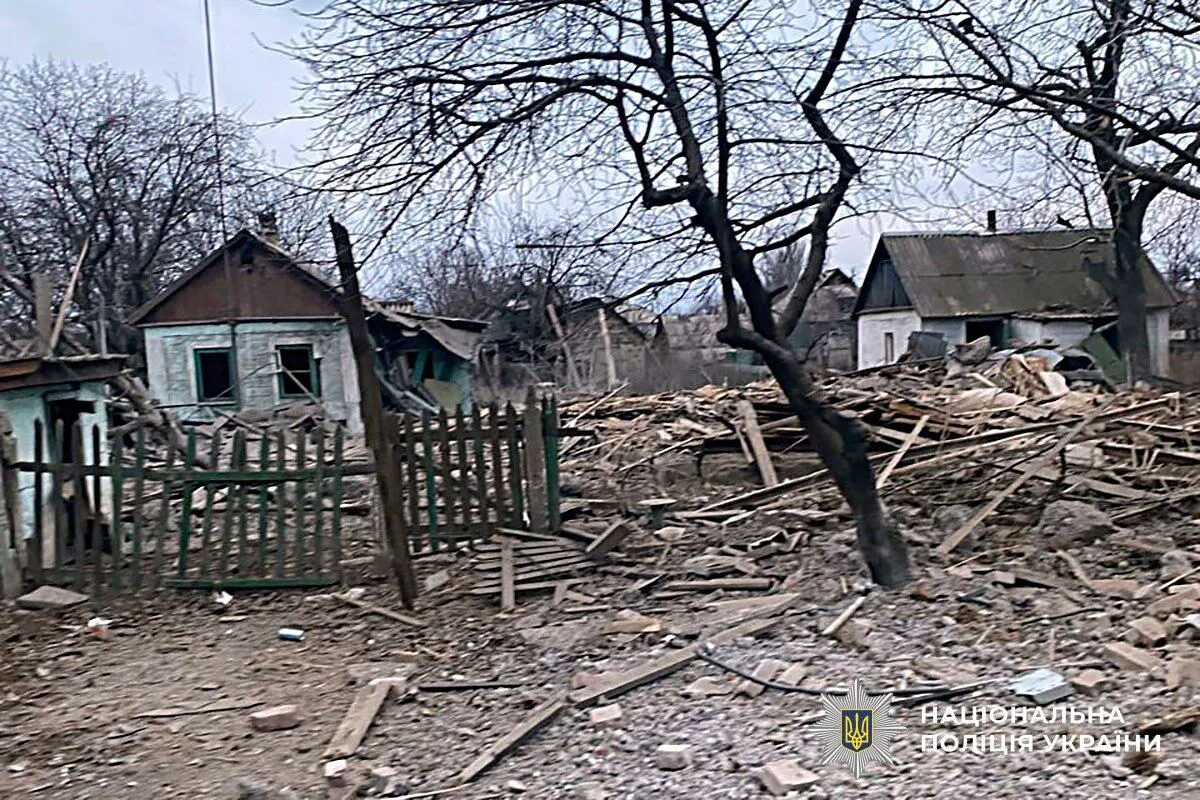 РФ атаковала Донетчину дронами и КАБами: 4 человека погибли, есть раненые. Фото