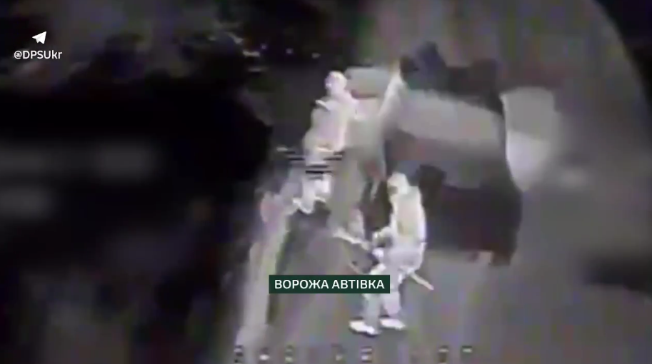 Не встиг завдати шкоди: прикордонники знищили російський "Град" на околицях Костянтинівки. Відео