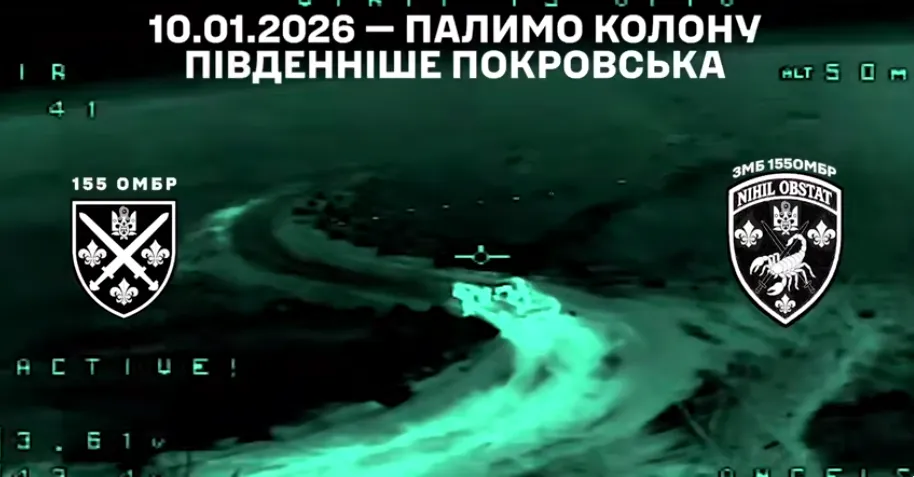 Блестящая работа: украинские воины сожгли колонну оккупантов под Покровском. Видео