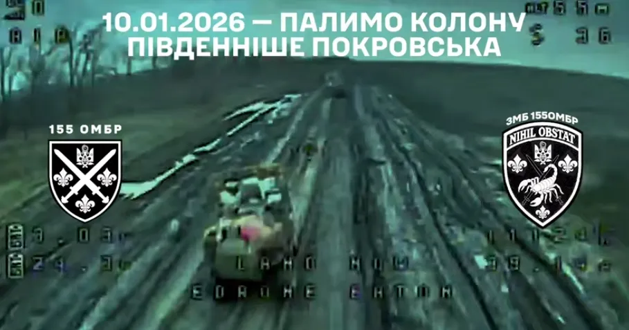 Блестящая работа: украинские воины сожгли колонну оккупантов под Покровском. Видео