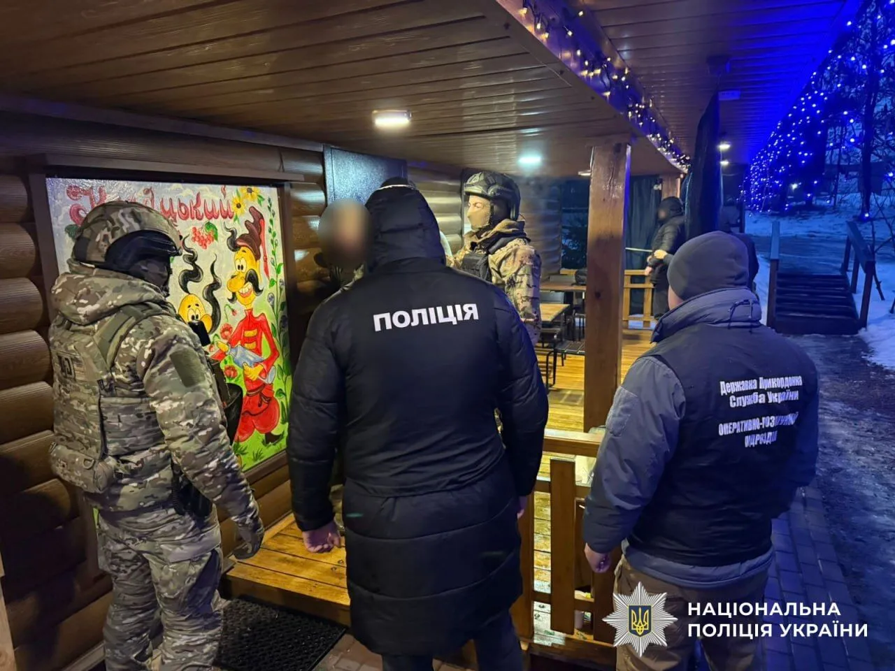 Почти 6 млн грн с 11 человек: в трех областях разоблачили каналы незаконной переправки уклонистов за границу. Фото и видео