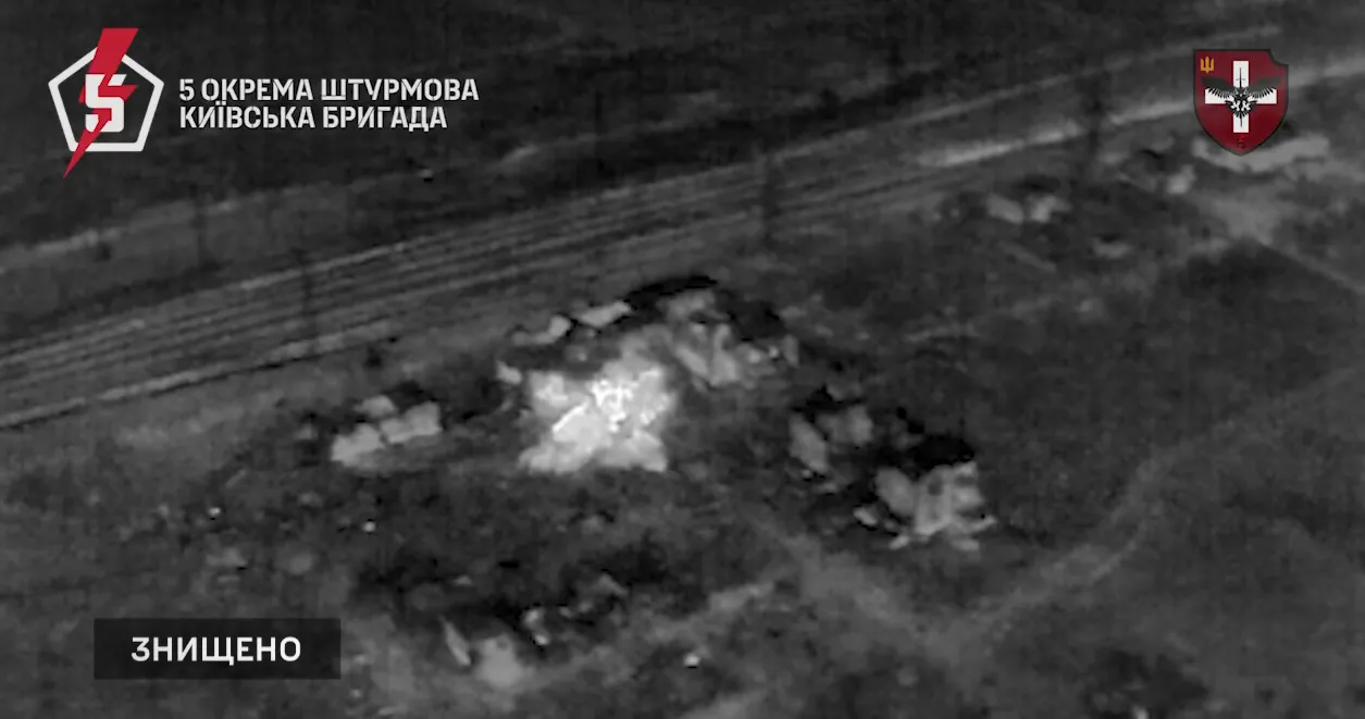 Удар по логістиці ворога: українські військові знищили російські наземні роботизовані комплекси. Відео