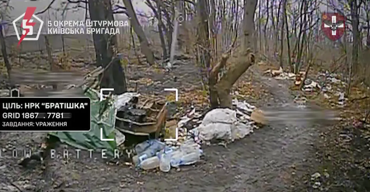 Удар по логістиці ворога: українські військові знищили російські наземні роботизовані комплекси. Відео