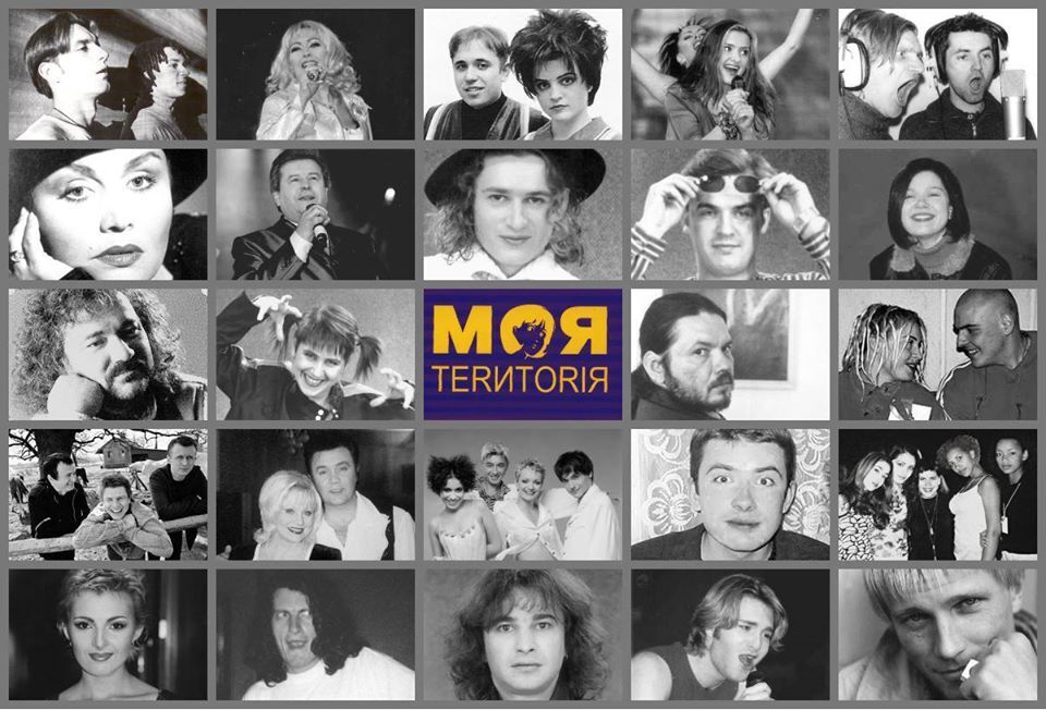 "Ви з України? А українська мова існує?" Вадим Красноокий із Mad Heads – про життя на колесах у Канаді, "зраду" Потапа і ненависть до СРСР