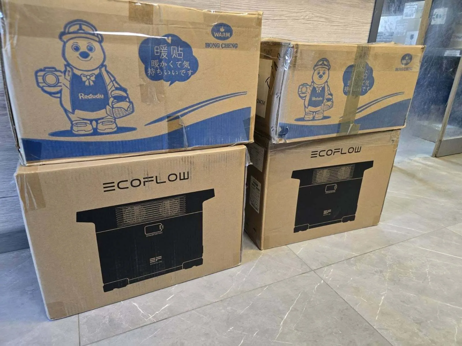 Бойцы замерзают на позициях: нужна помощь нашим защитникам