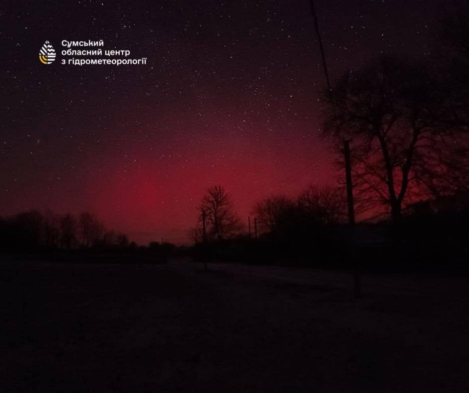 Полярное сияние и двойное гало: в небе над Сумской областью зафиксировали сразу два редких явления за сутки. Фото