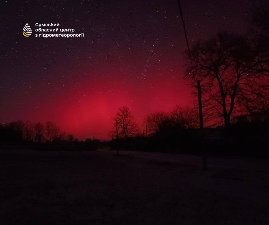 Полярное сияние и двойное гало: в небе над Сумской областью зафиксировали сразу два редких явления за сутки. Фото