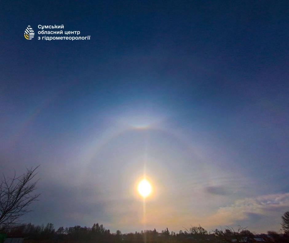 Полярное сияние и двойное гало: в небе над Сумской областью зафиксировали сразу два редких явления за сутки. Фото