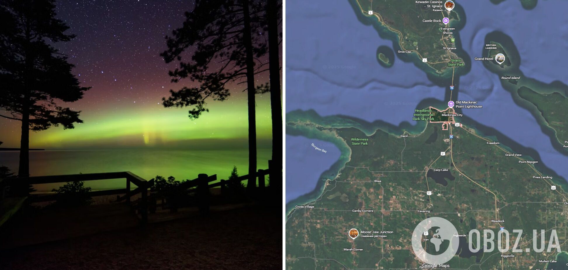 Унікальне природне явище: найкращі місця на Землі, де можна побачити північне сяйво у 2026 році