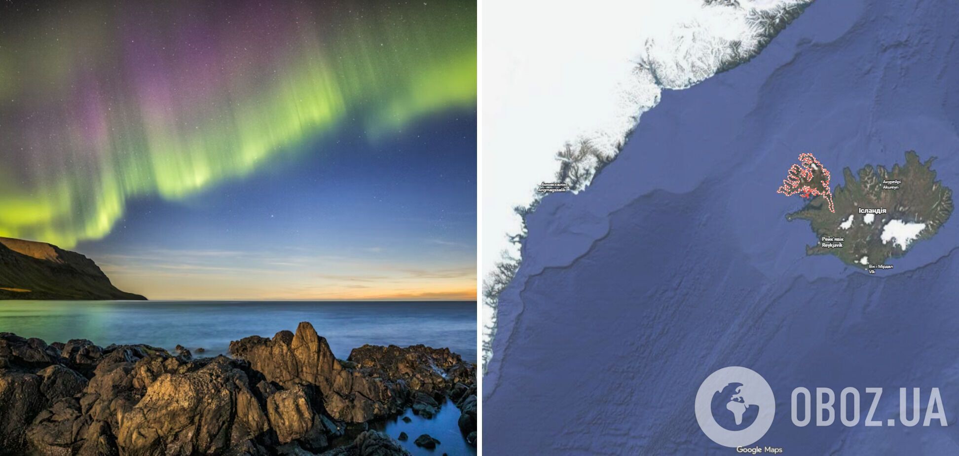 Унікальне природне явище: найкращі місця на Землі, де можна побачити північне сяйво у 2026 році