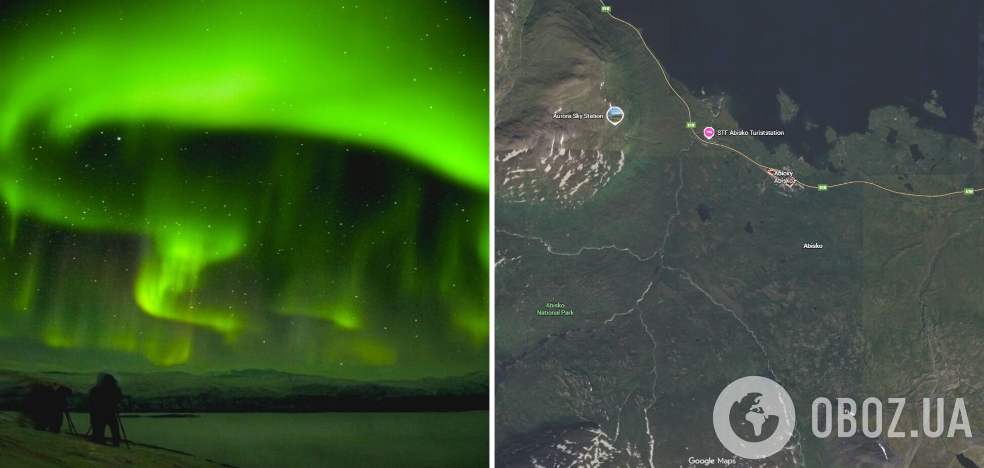 Унікальне природне явище: найкращі місця на Землі, де можна побачити північне сяйво у 2026 році