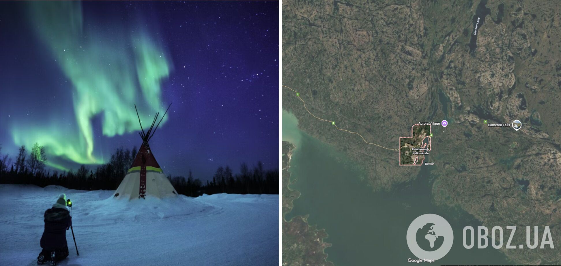 Унікальне природне явище: найкращі місця на Землі, де можна побачити північне сяйво у 2026 році