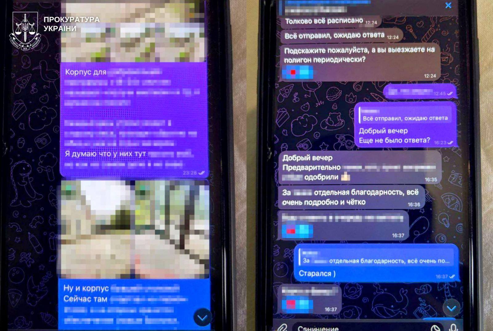 Готовил ракетный удар по казармам курсантов ВСУ: на Львовщине задержали и бросили за решетку "крота" ФСБ. Фото