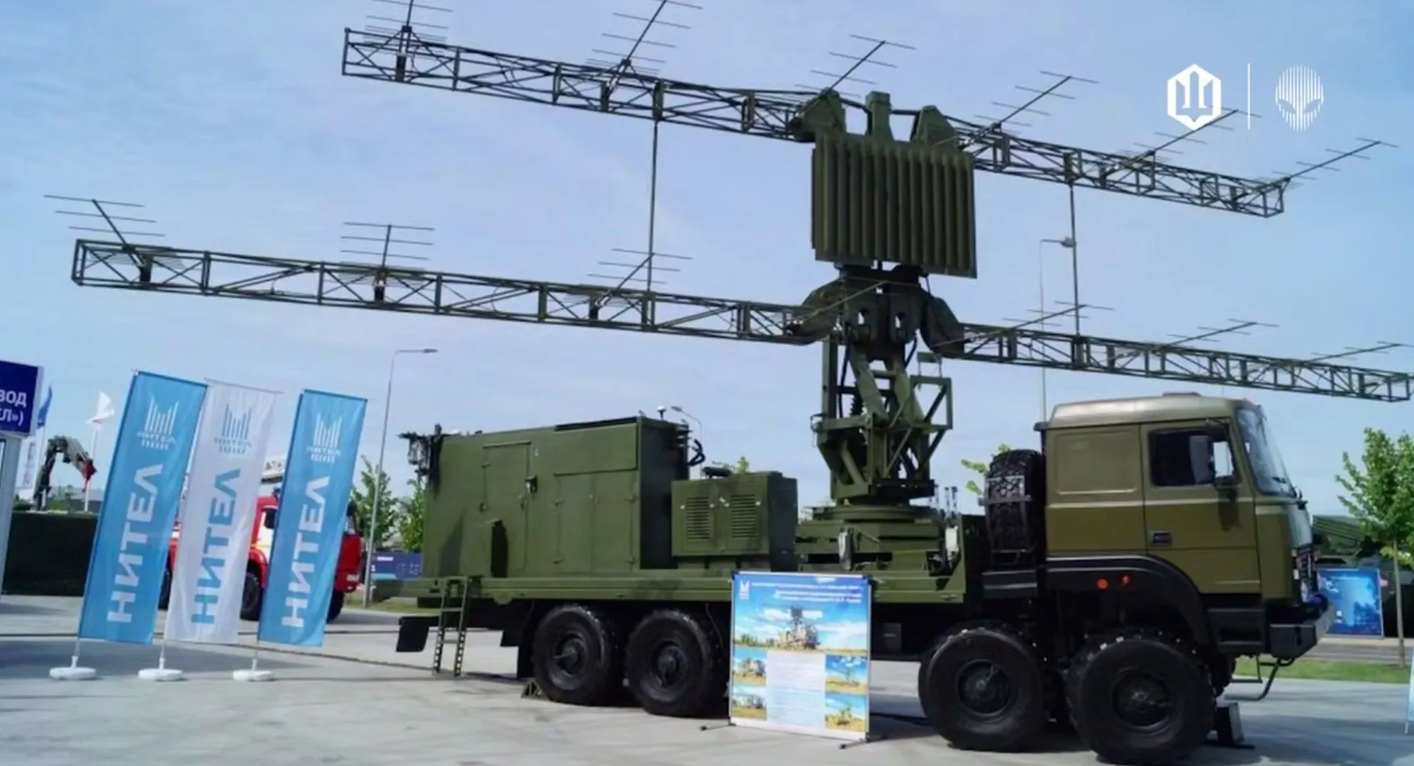 Прорідили ППО ворога: Сили безпілотних систем уразили РЛС і два ЗРК на глибині понад 100 км від лінії фронту. Відео