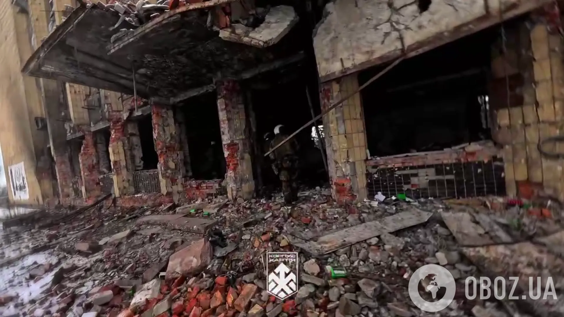 Воїни "Хартії" зачистили від окупантів будівлю міської ради Куп'янська. Відео