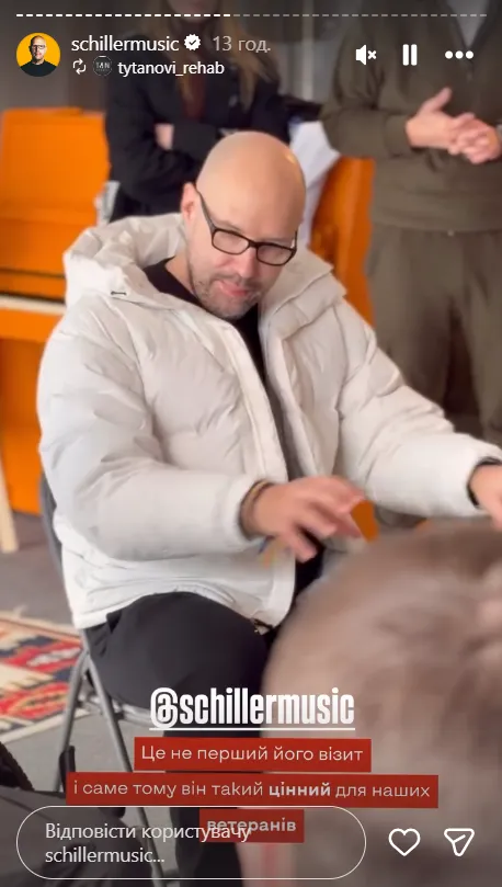 Після обстрілу вирішили залишитися ще на день: всесвітньо відомі музиканти приїхали в Україну та влаштували рейв на 4000 людей