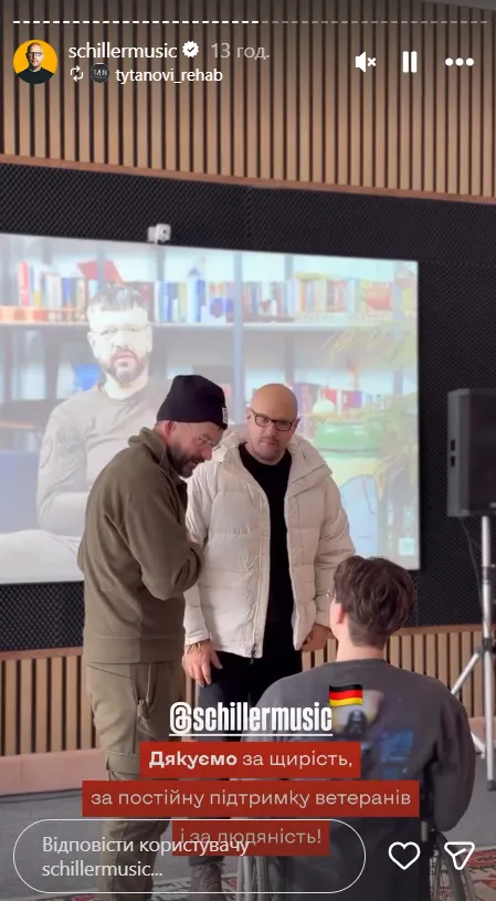 Після обстрілу вирішили залишитися ще на день: всесвітньо відомі музиканти приїхали в Україну та влаштували рейв на 4000 людей