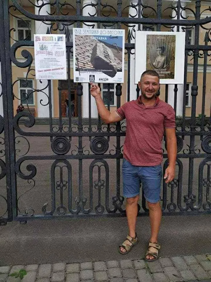 Ужасная потеря: на войне погиб известный ученый и археолог. Фото