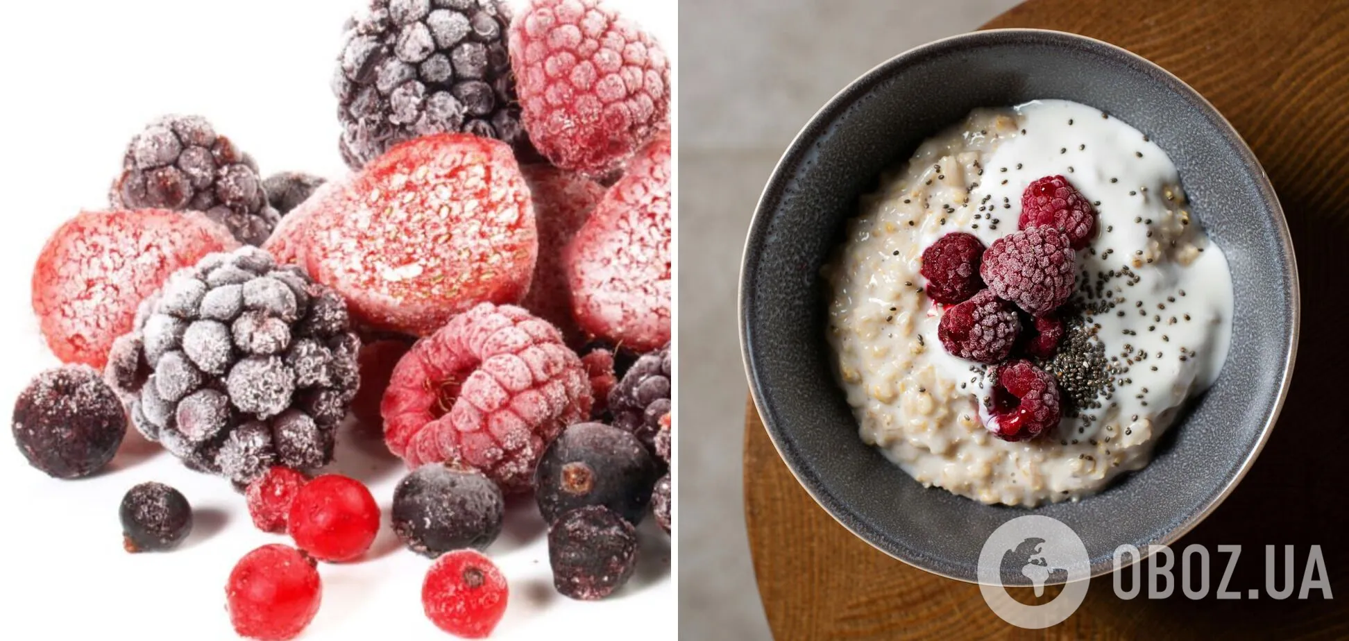 Чи справді корисні заморожені овочі, ягоди та фрукти: експертка розвіює міфи